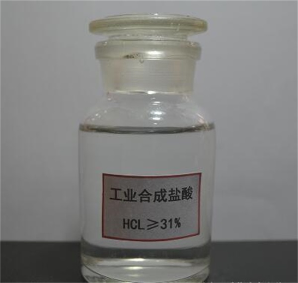 工业盐酸